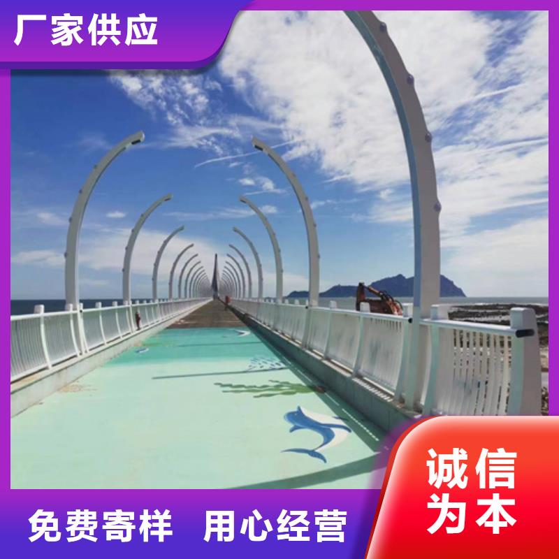 交通护栏价格公道