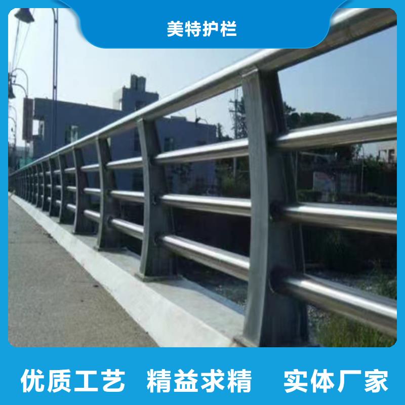 道路栏杆种类齐全