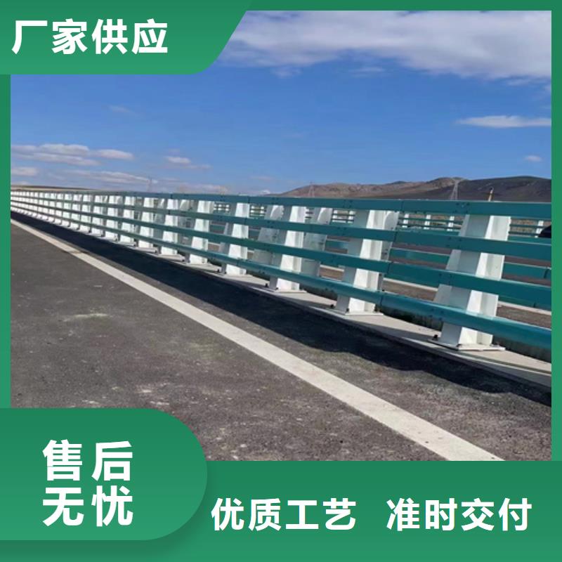 道路栏杆货真价实