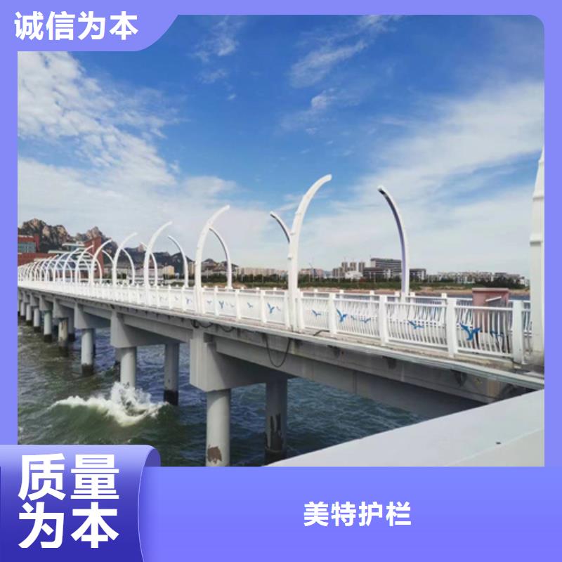 道路栏杆出厂价格