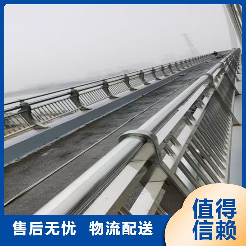 道路护栏公司