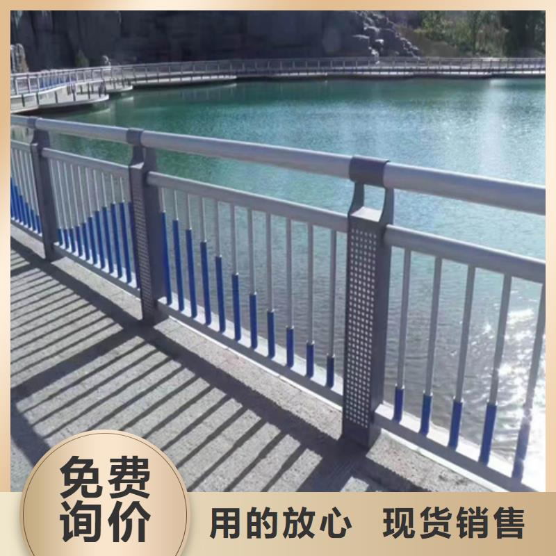 河道护栏在线咨询