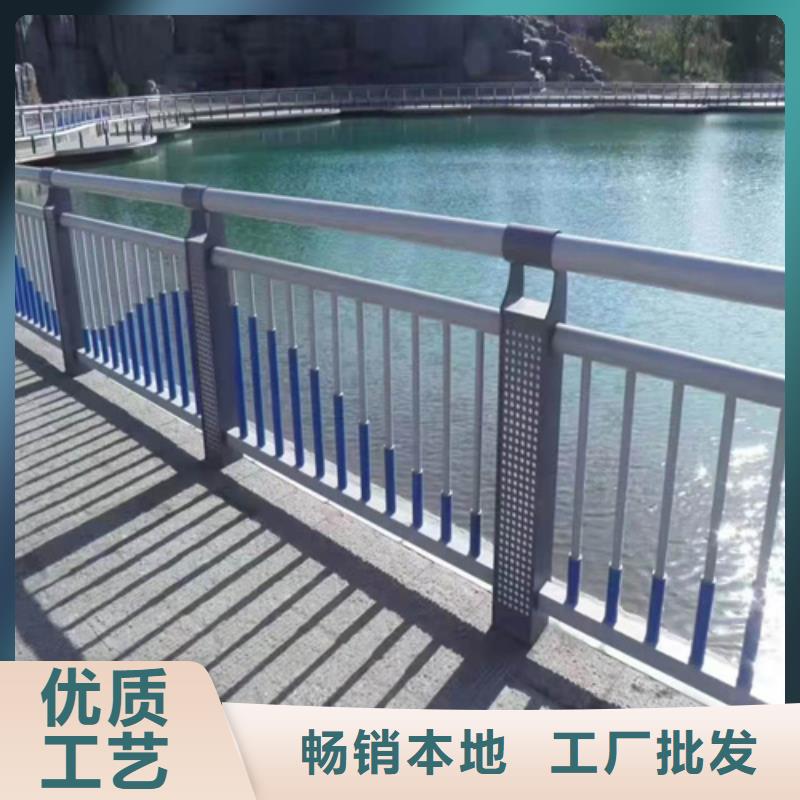 不锈钢河道护栏型号齐全