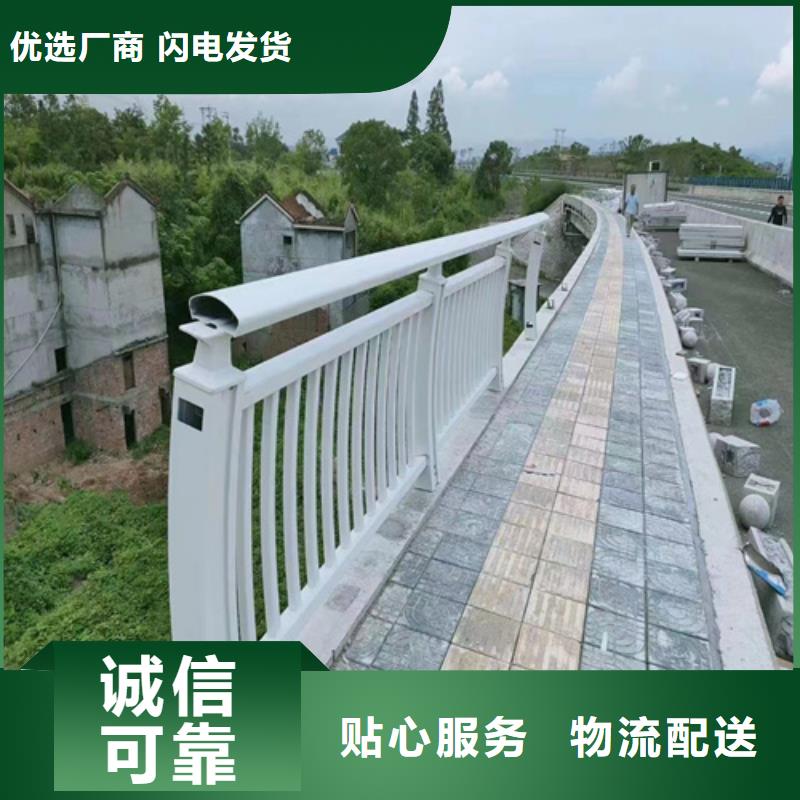 道路护栏型号齐全