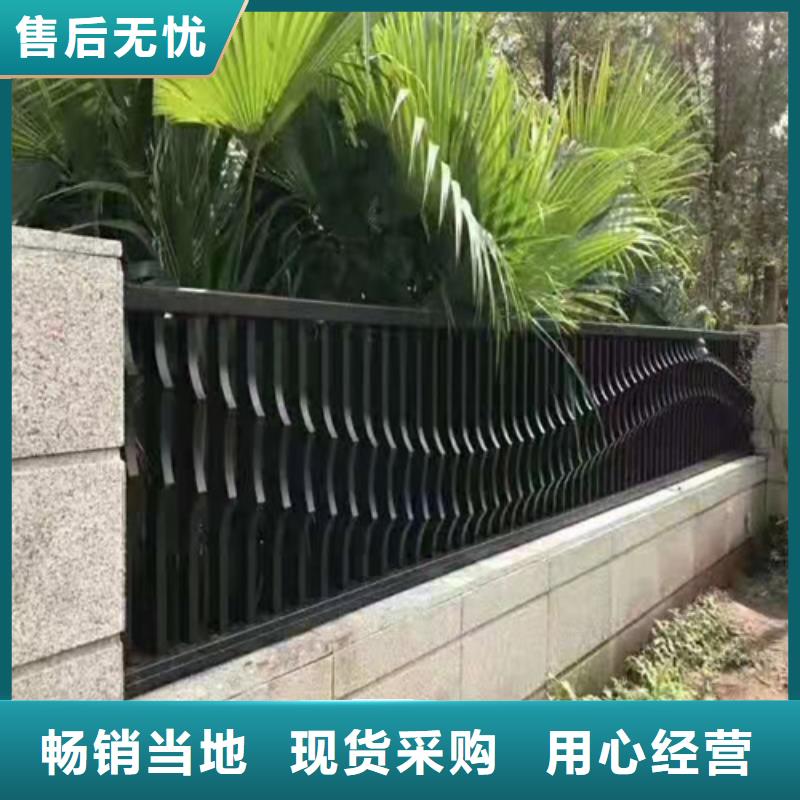 景观护栏种类齐全