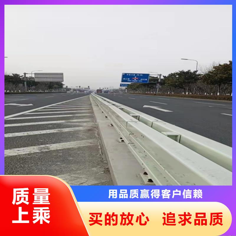 不锈钢道路栏杆推荐厂家