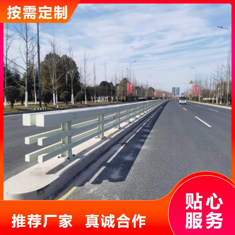 不锈钢道路栏杆品牌厂家