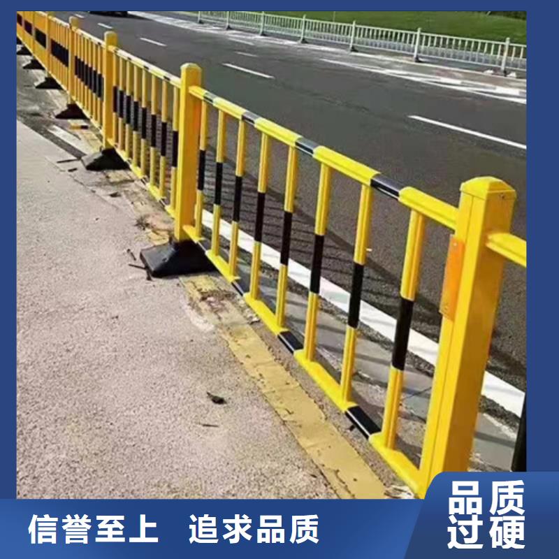 道路栏杆现货价格