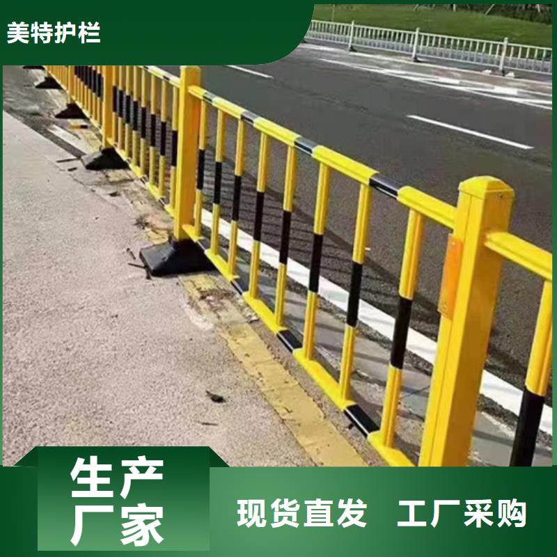 道路护栏现货价格