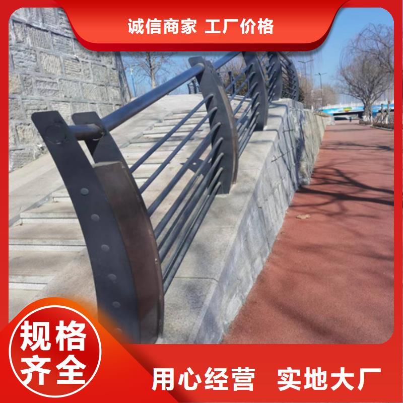 道路栏杆在线咨询