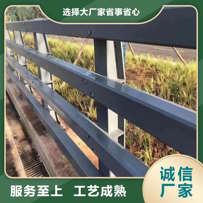 不锈钢道路护栏货源充足