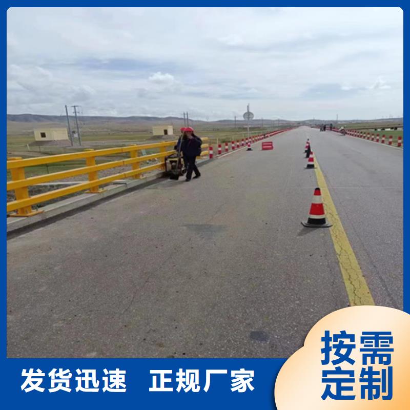 道路护栏种类齐全