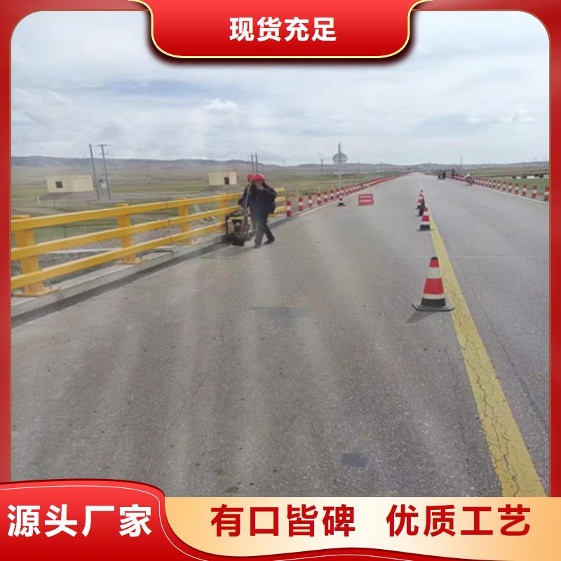 不锈钢道路栏杆品牌厂家