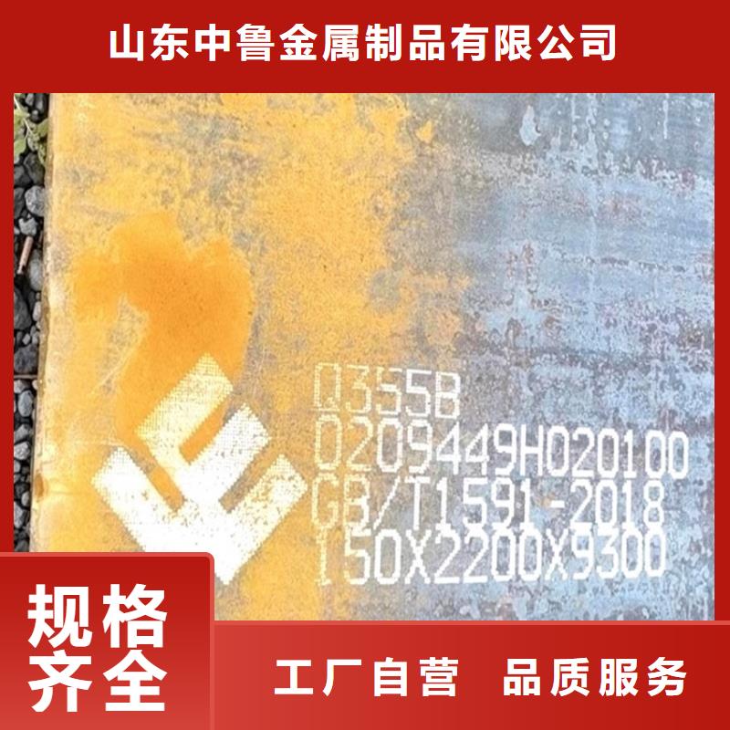 天博体育官方APP 下载-天博体育网页版登陆链接