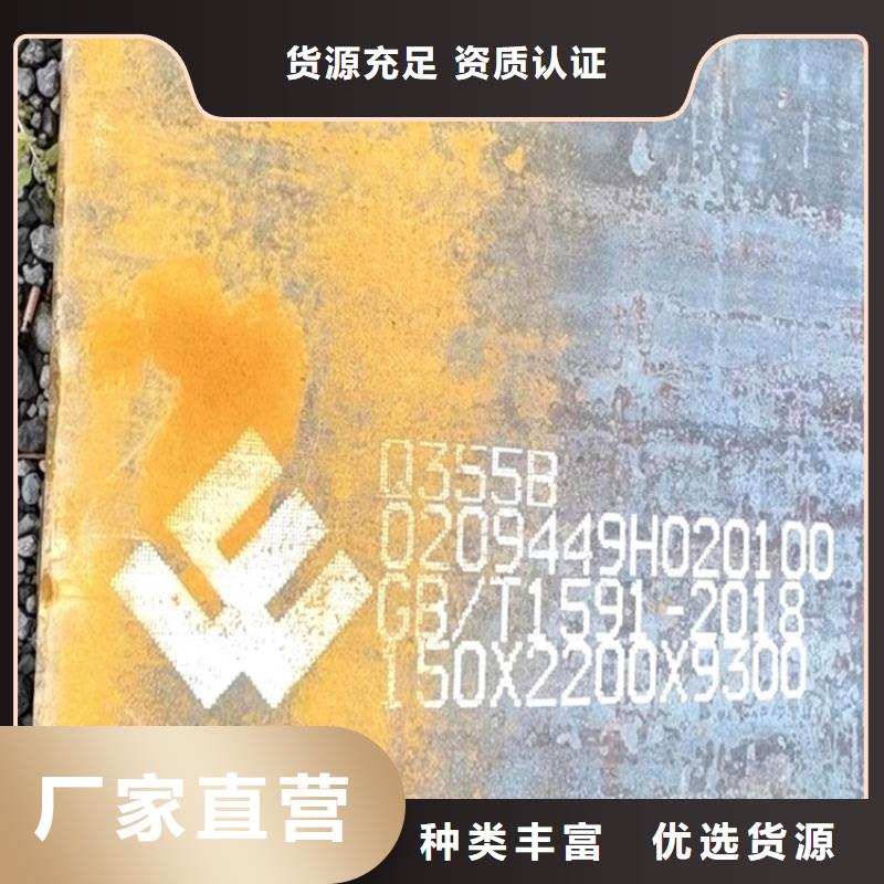 天博体育官方APP 下载-天博体育网页版登陆链接