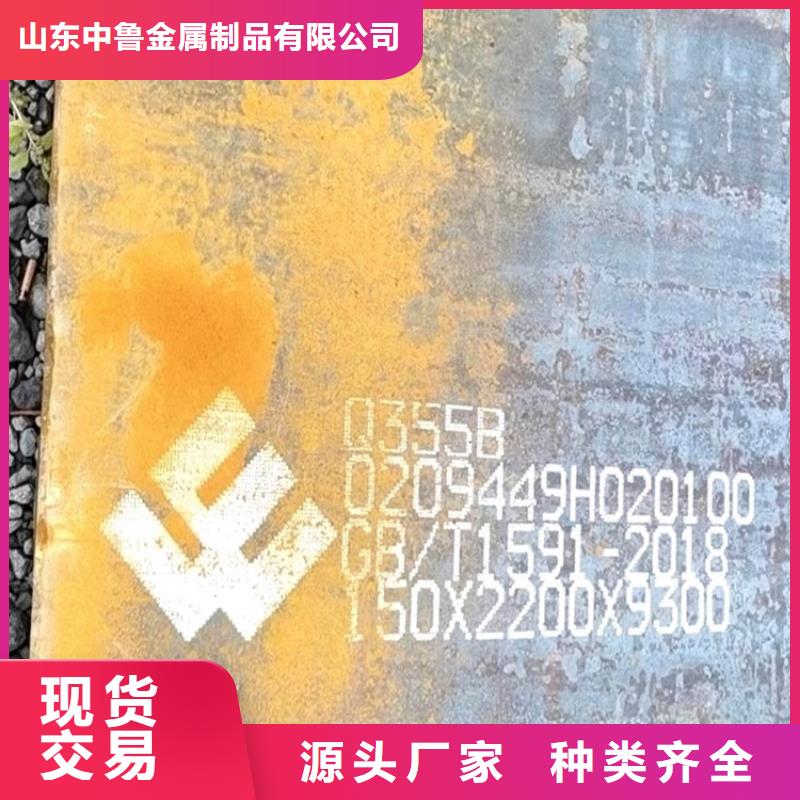 天博体育官方APP 下载-天博体育网页版登陆链接