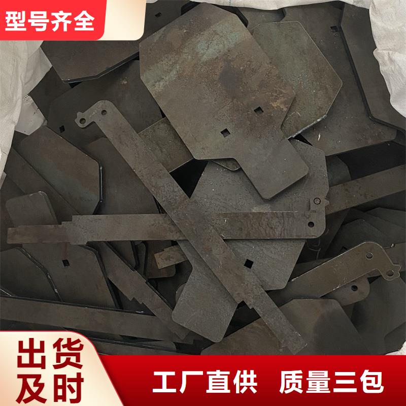 盐城450耐磨钢板现货厂家联系方式