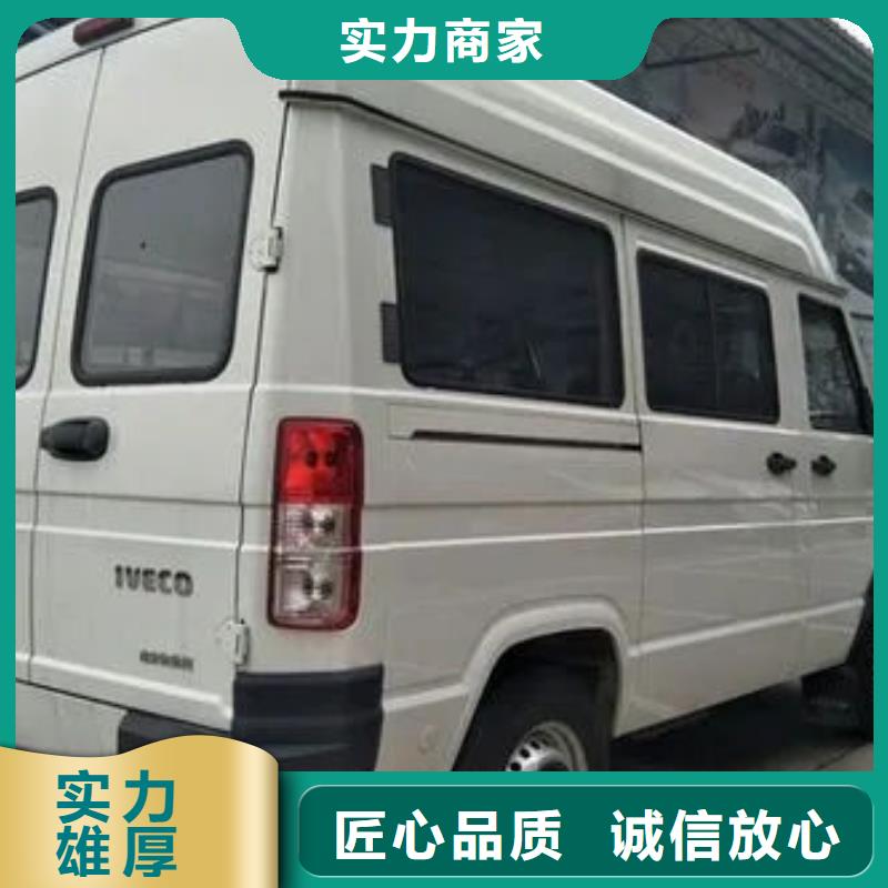 长途殡仪车租车