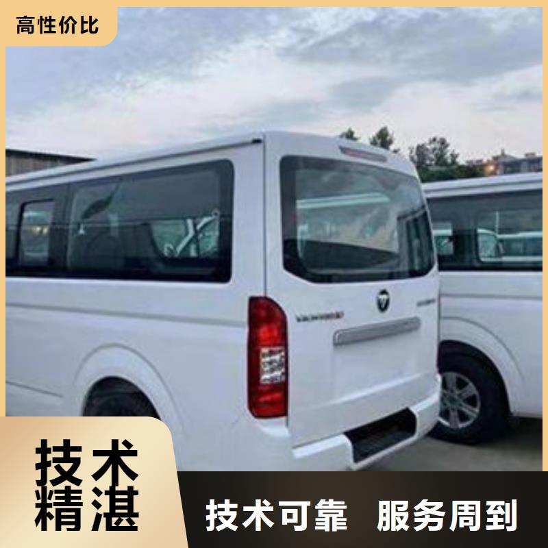 遗体专用车