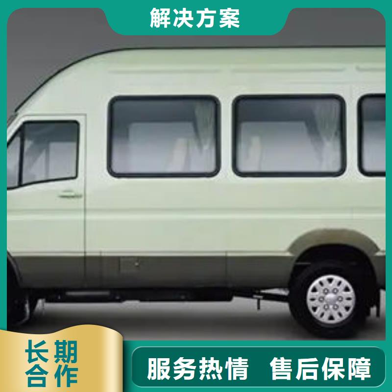 长途殡葬车租车