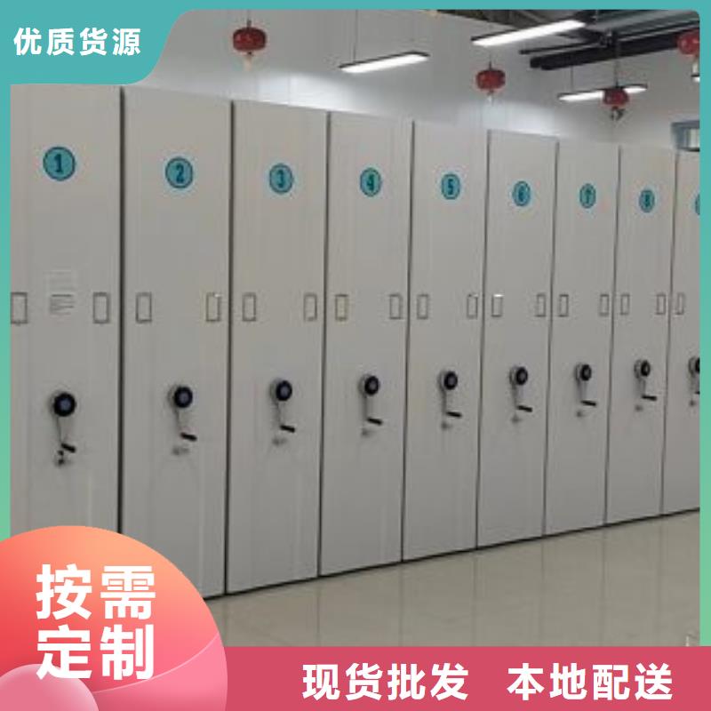 手摇文件柜市场价格