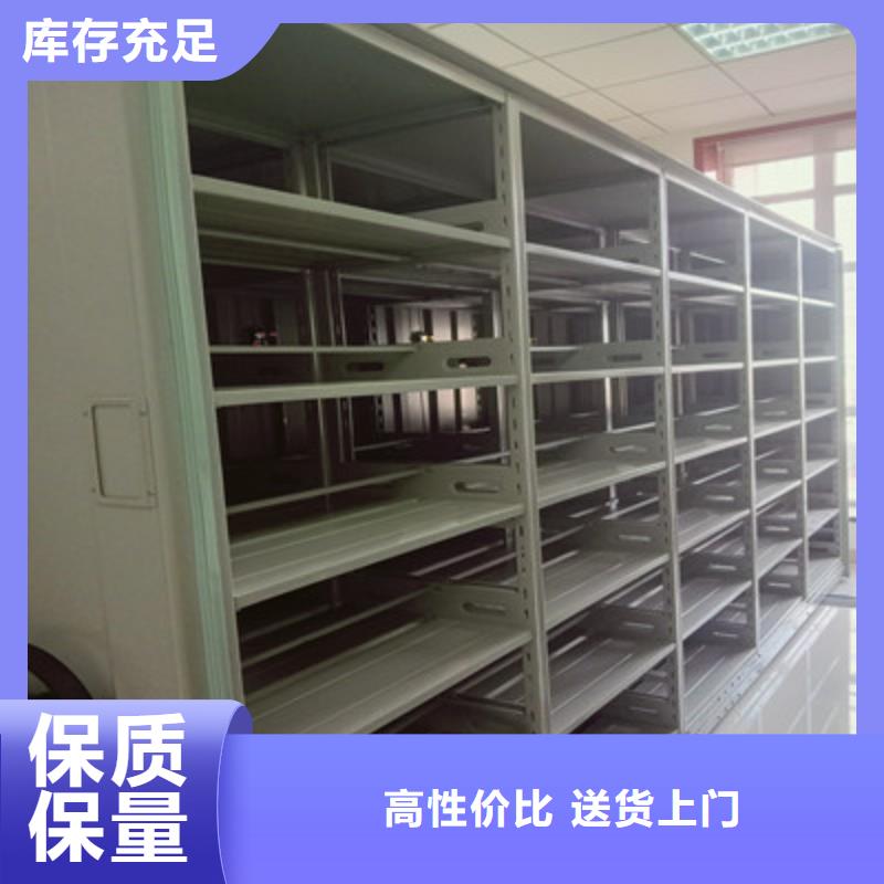 放档案的柜子新品正品