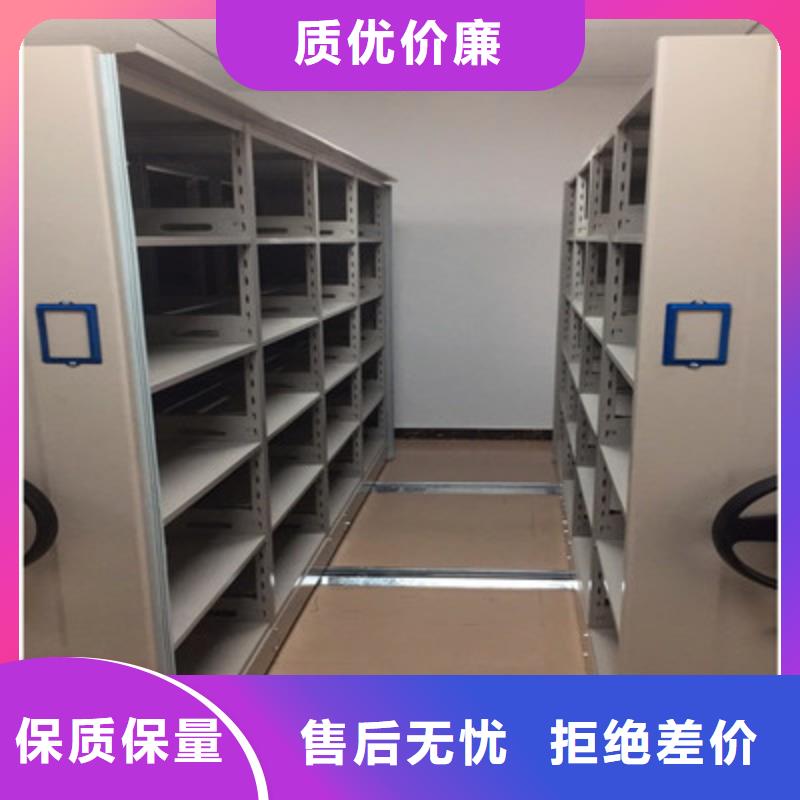 橱式密集柜直供全国品牌:本地厂家