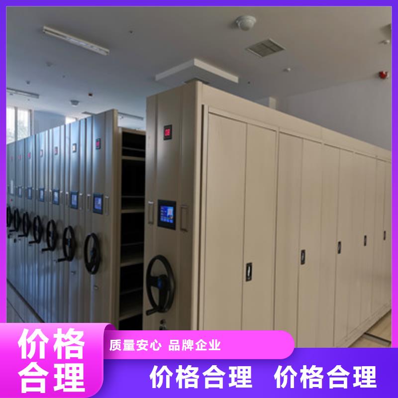 档案柜施工安装