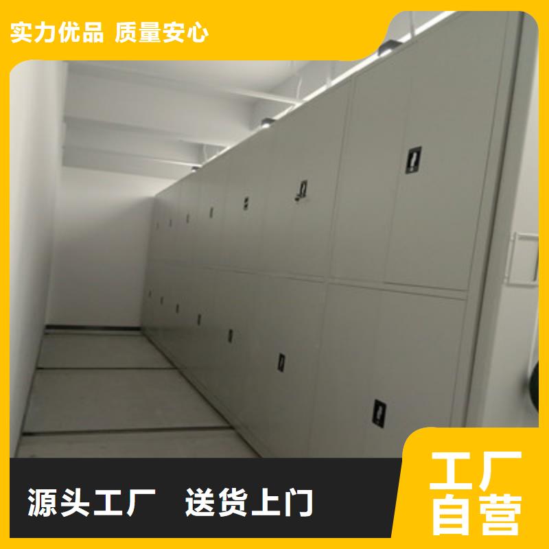 规格型号齐全【鑫康】档案室五层档案架