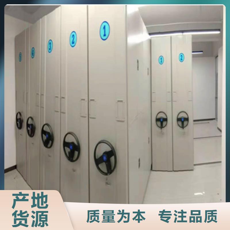 华亭自动选层档案柜施工价