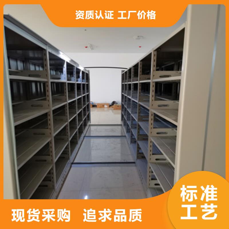 金湖手动密集书架专卖店