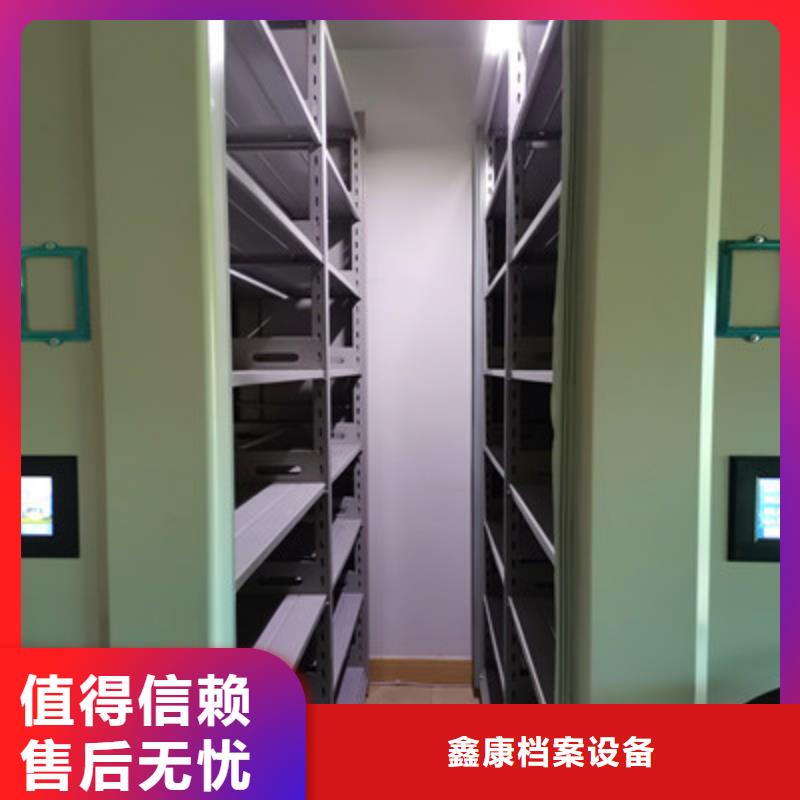 优选：自选层档案柜工厂