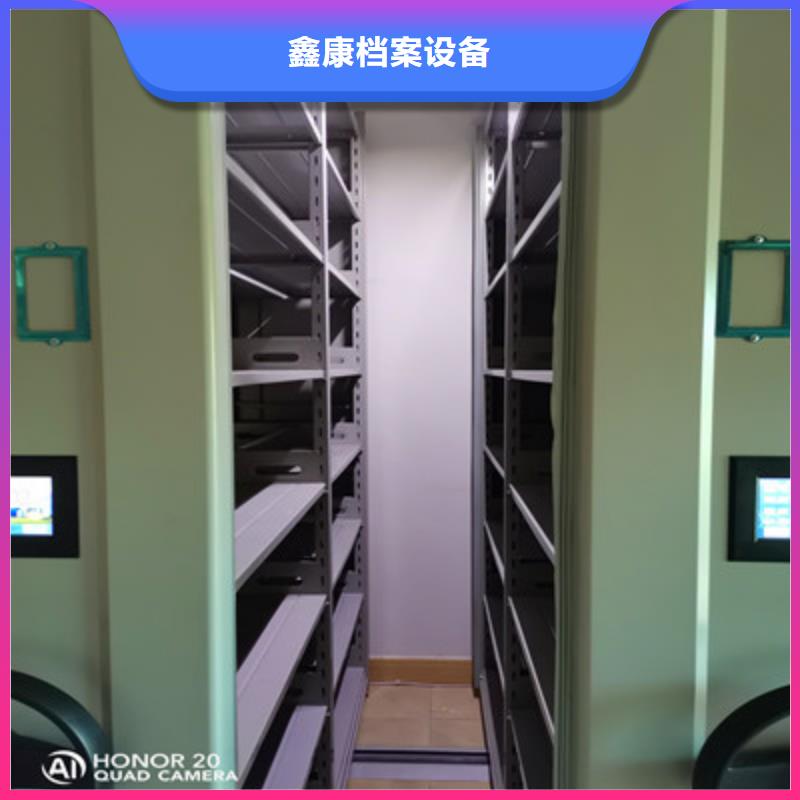 电动智能移动密集架品质优良