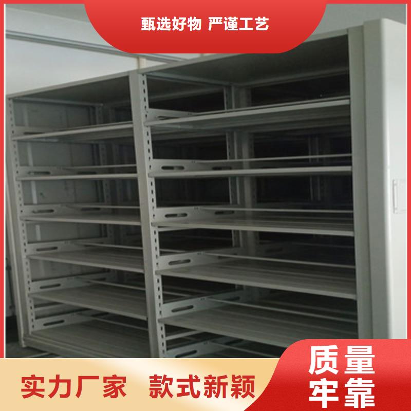 图书资料室书架老品牌值得信赖