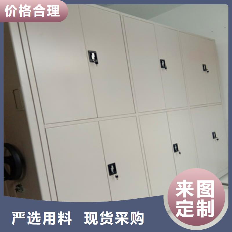 双柱密集架产品参数