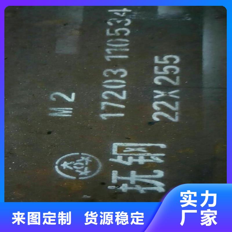 质量合格的2510精板厂家