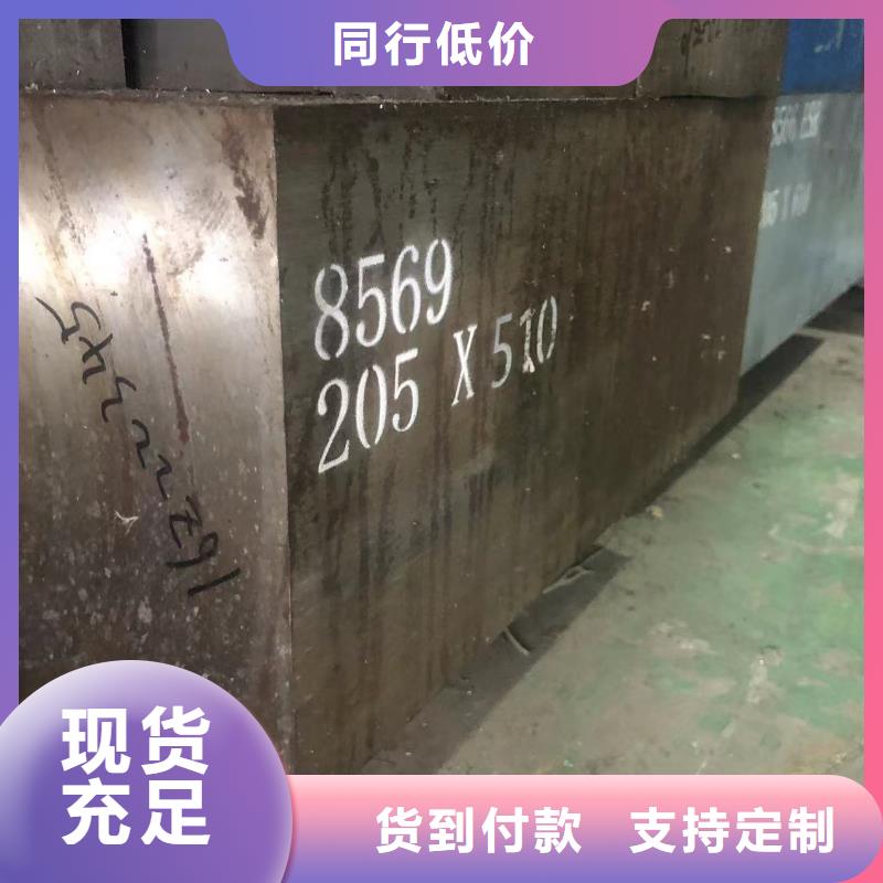 DH31-S特殊钢质量好