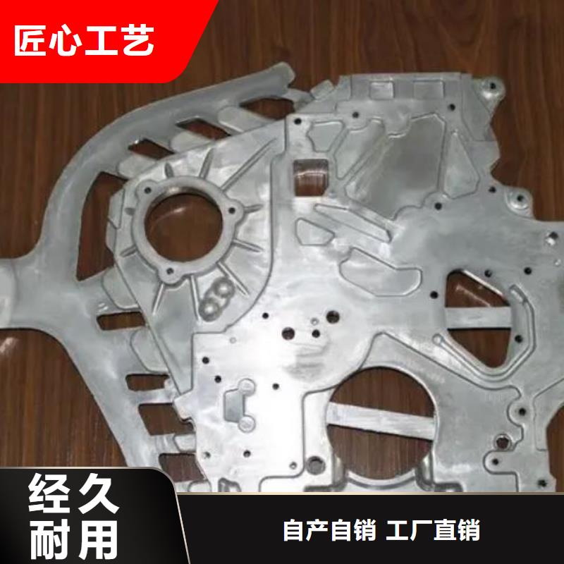 W750精密模具批发优惠多