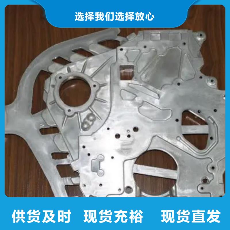 D6模具钢厂家供应