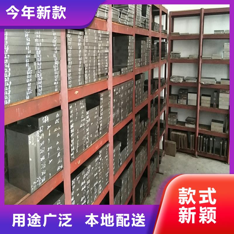 440C机械工业用钢厂家,440C机械工业用钢批发