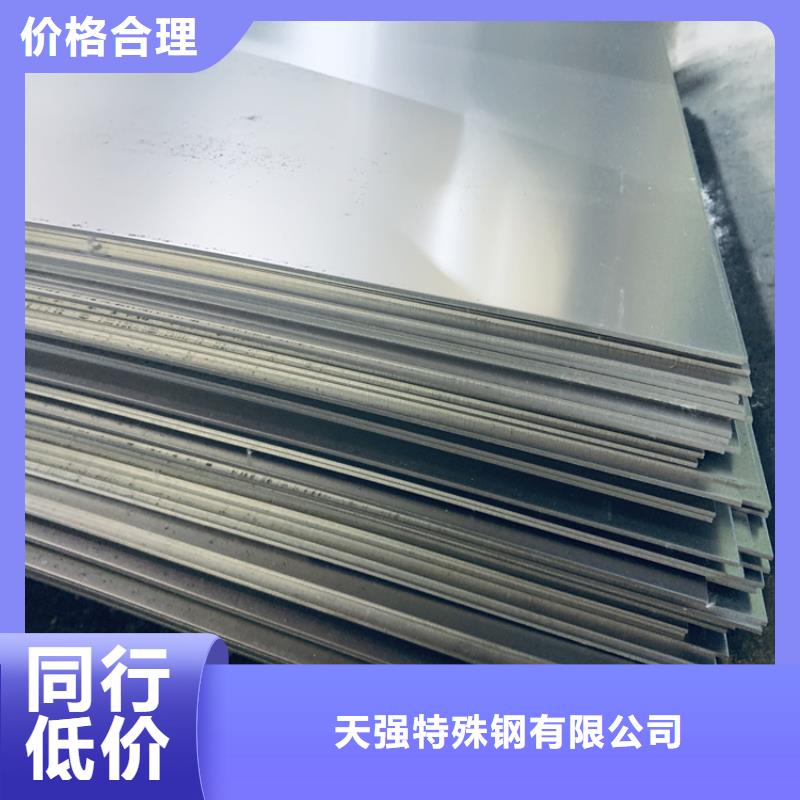 SUS440C不锈光棒企业-可接大单