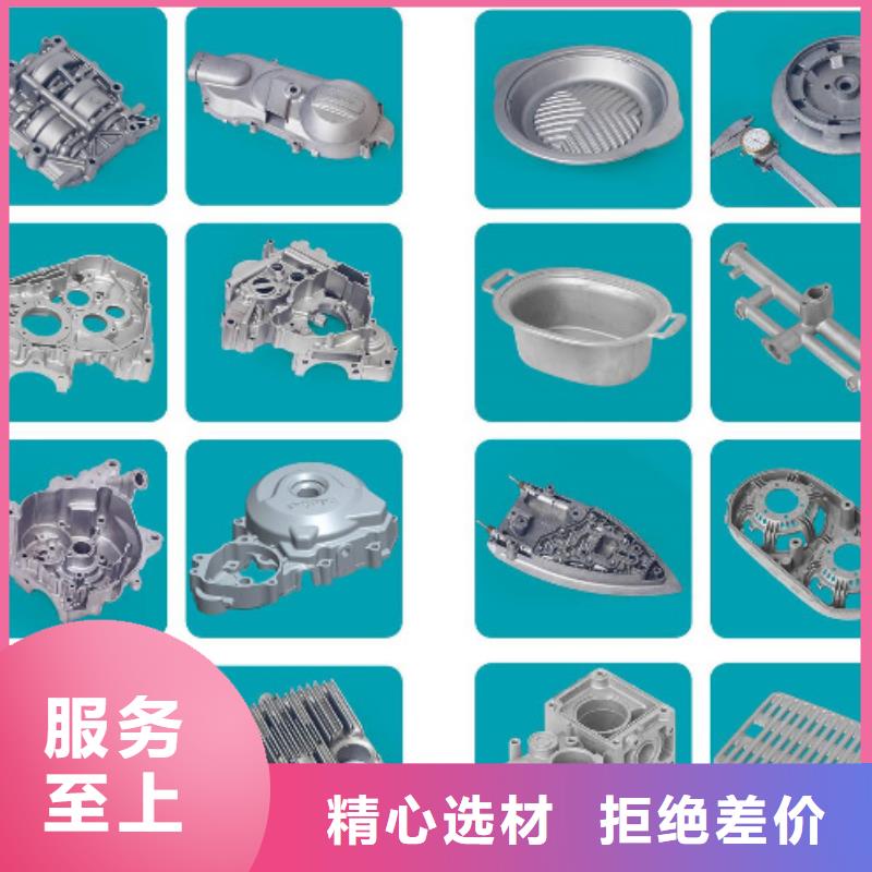 DAC热做模具钢库存量大