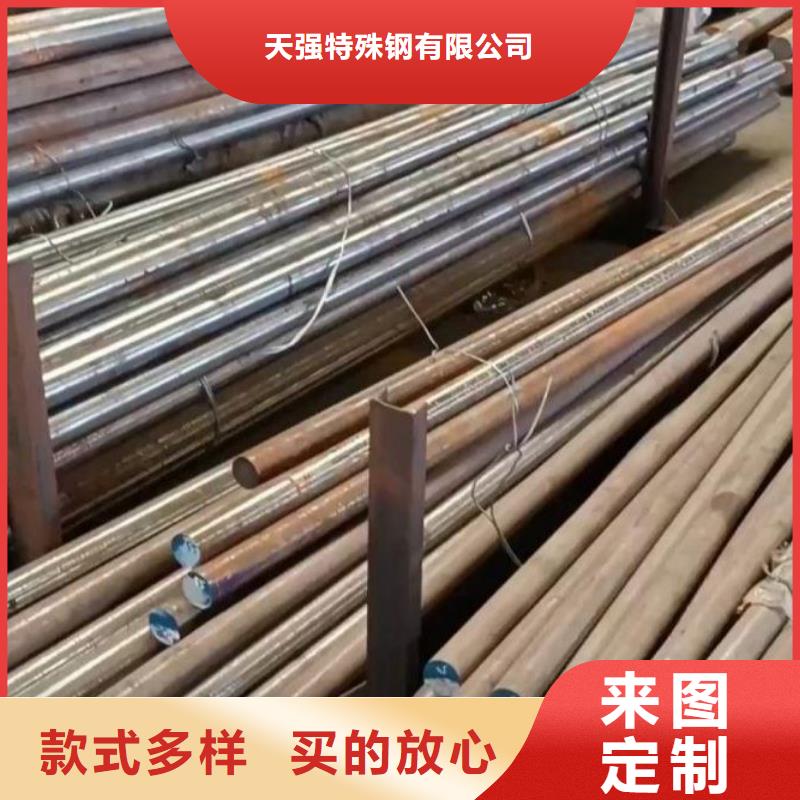 常年供应KDAMAX锻造用模具-靠谱