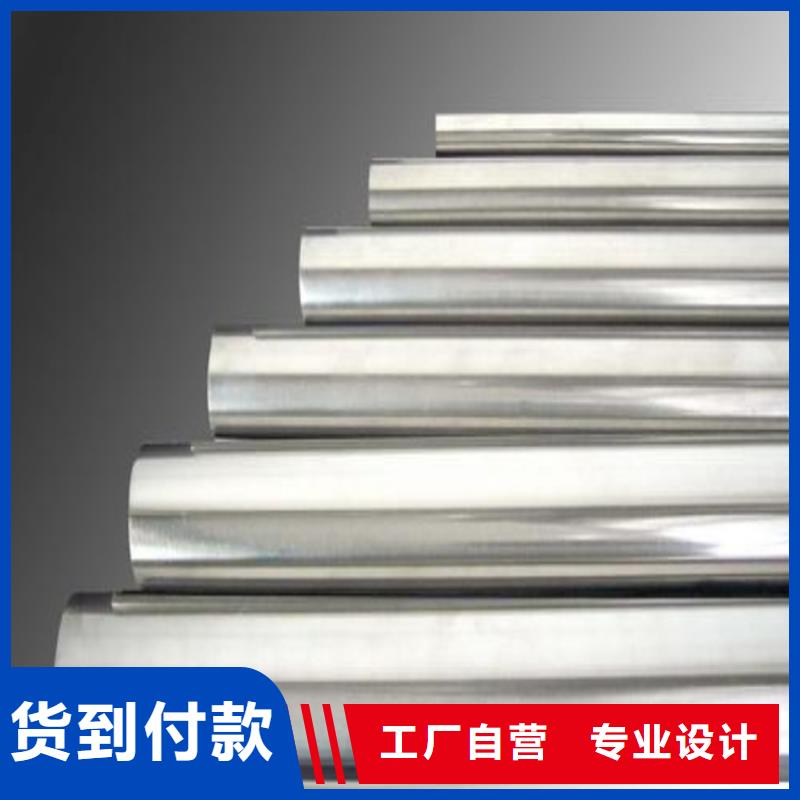 天强特殊钢有限公司51430不锈钢价格低交货快