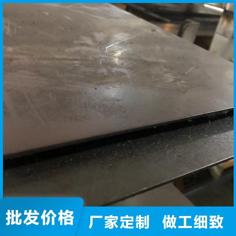 现货skd11薄板什么材料