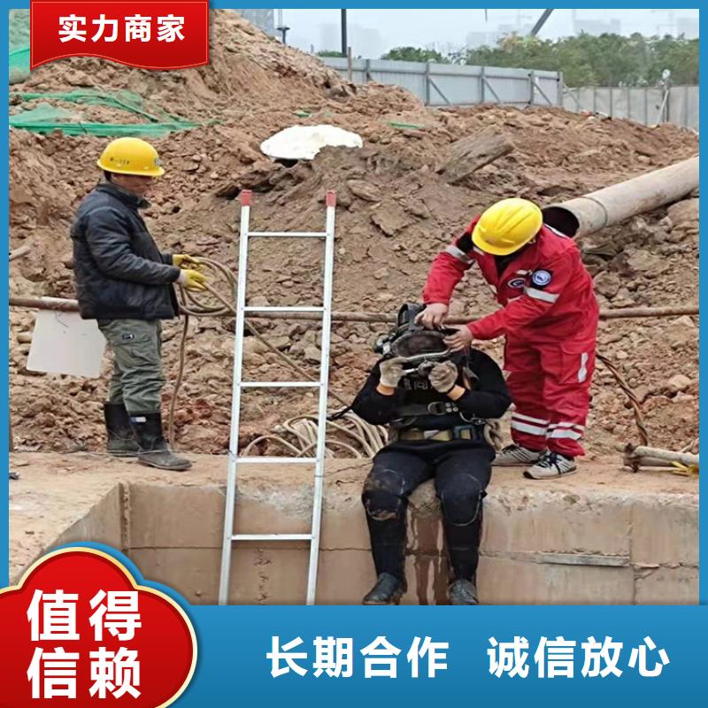 吉林市水下封堵管道公司-承接水下施工服务