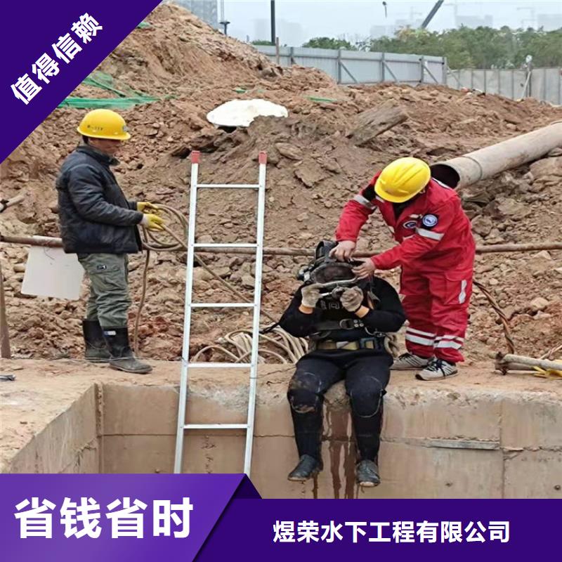 高密市打捞服务承接各种水下施工