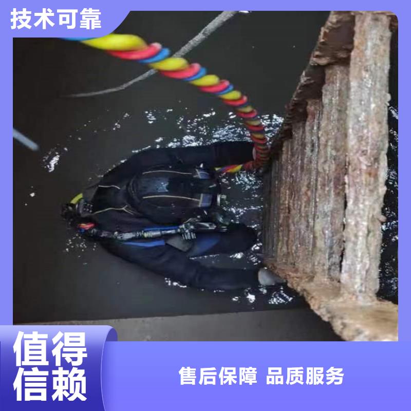 东台市打捞队-擅长各种水下打捞