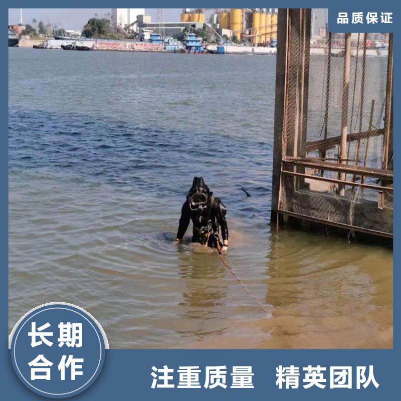 水下,水下清障公司