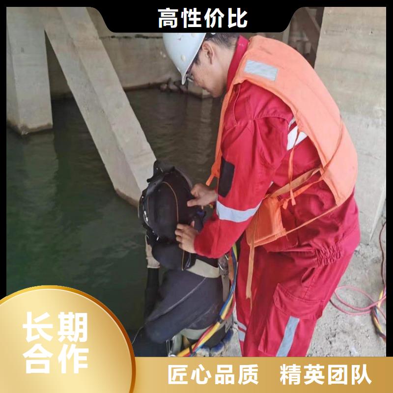 滨州市水下安装公司-承接各种水下打捞服务